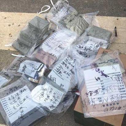 海南跨境电商弊端的相关长尾关键词是那些