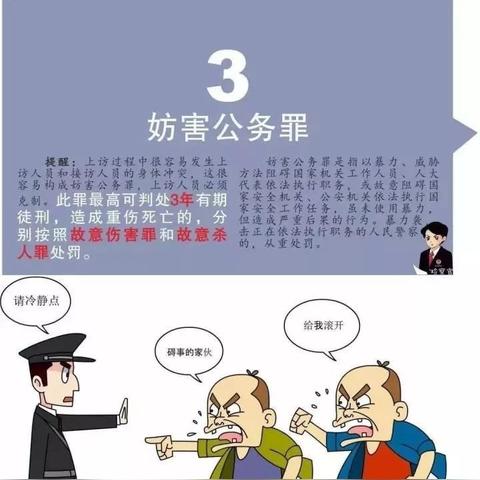西安市加油站工资怎么样