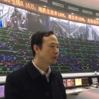 成都市公交卡能乘地铁吗的长尾关键词有哪些