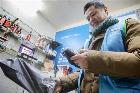 站长是哪个机构的老师高新一中建校时间