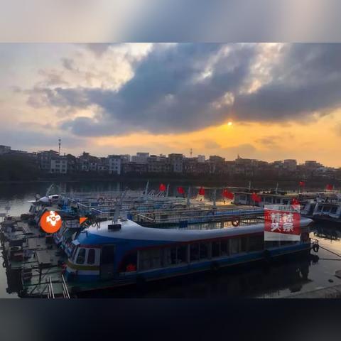 桂林市夜晚游乐场有哪些
