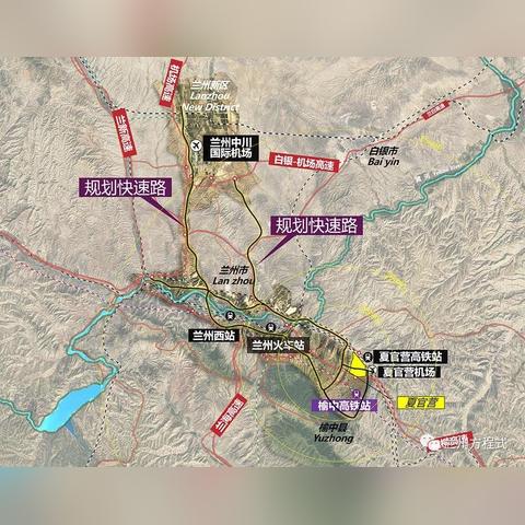 兰州市离哪个火车站近点