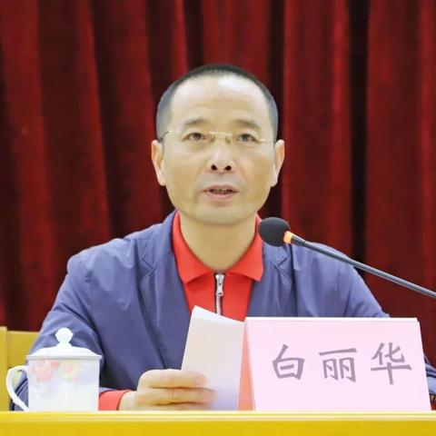巡察组组长广东东莞市的长尾关键词有哪些
