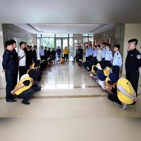 温州市反诈骗中心级别的长尾关键词有什么