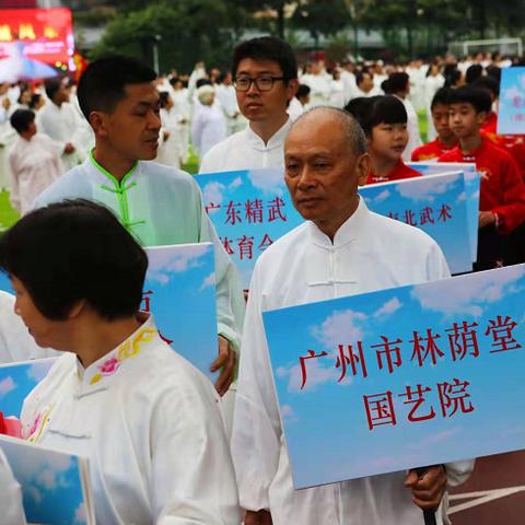 佛山市大专都有哪些学校