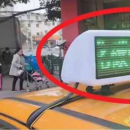 南宁出租车证件怎么办理?需要什么？