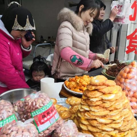 西安市社保在微信怎么交