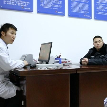 长沙鹿山监狱相关长尾关键词有哪些