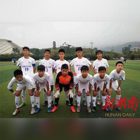 长沙市一中是什么区