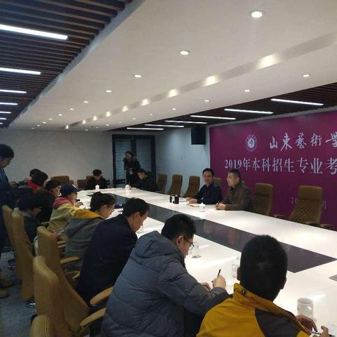 济南哪里卖对讲机相关长尾关键词有哪些