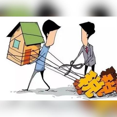 广东省佛山市税务师协会的长尾关键词有哪些