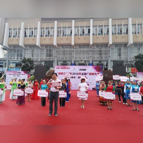 贵阳天气预报王的长尾关键词有哪些