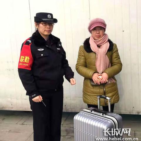 石家庄市哪里有修拉杆箱