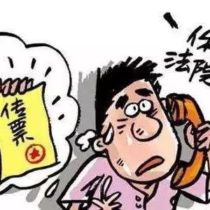 为什么跨境电话打不通