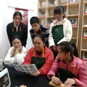 2016福建福州化学的相关长尾关键词有哪些