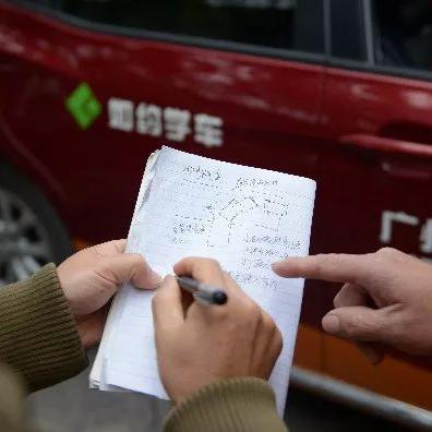 福建驾校哪个好