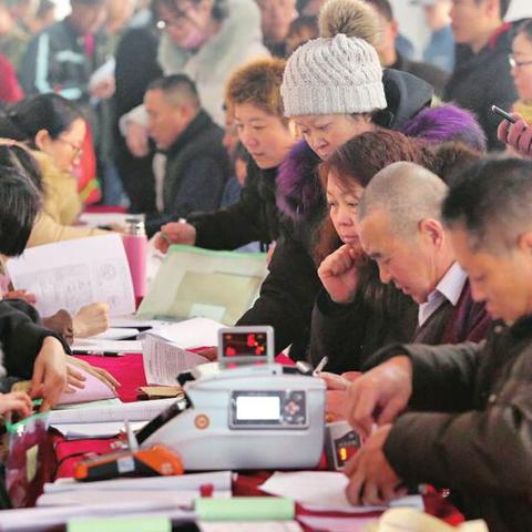 济南市最牛城中村是哪个村