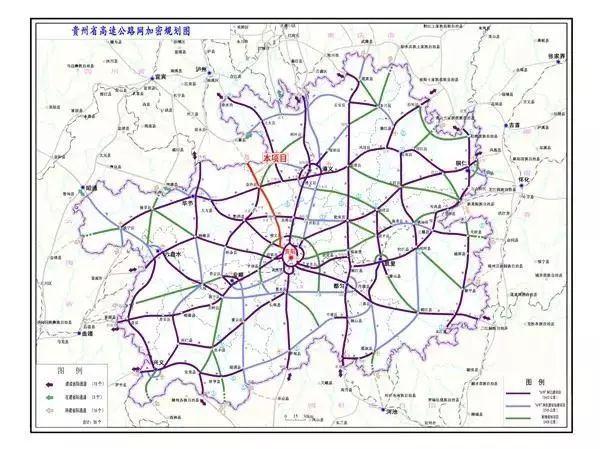 成都到贵阳多少公里路，贵阳到成都有多少公里