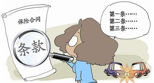 租赁合同怎样才生效 租赁合同怎样才生效