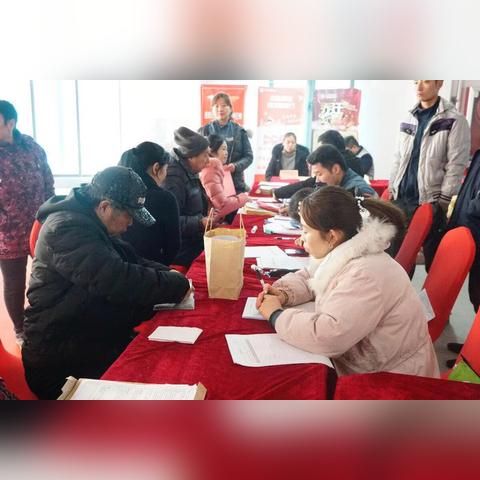 济南安置房政策相关长尾关键词有哪些