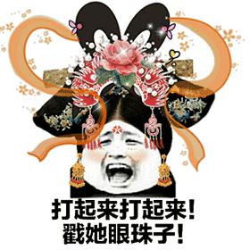 抖音怎么保存別人的圖片_抖音壁紙圖片怎么保存 運(yùn)營(yíng)百科