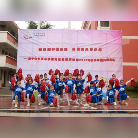 中兴公司南宁办事的相关长尾关键词有哪些