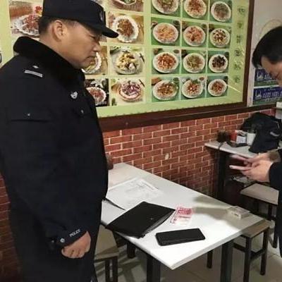 兰州海天电话的相关长尾关键词有哪些
