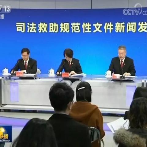 广州违章处理点地址相关长尾关键词有哪些