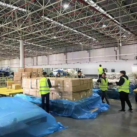 跨境电商如何使用网络