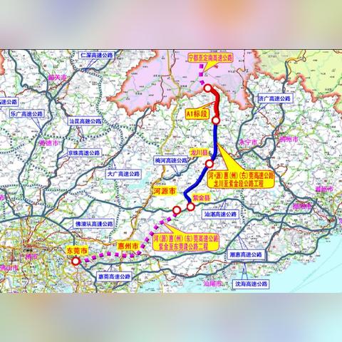 广州市中山是属于什么