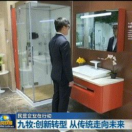 上南安下南安怎么分？