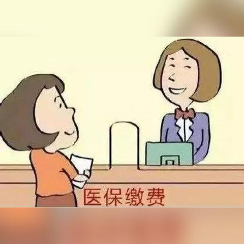 哈尔滨高考报名缴费流程相关长尾关键词有哪些