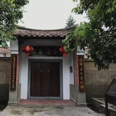 福建东大建设的相关长尾关键词有哪些