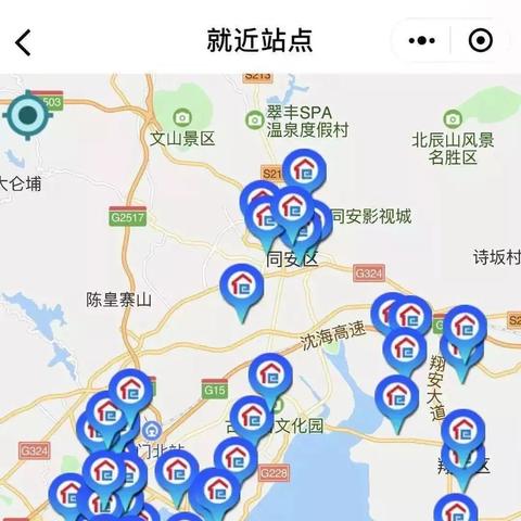 厦门市公交e通卡要多少钱办
