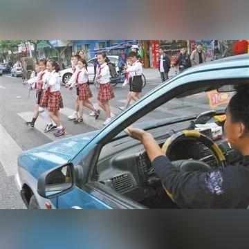 温州市瑞安事故的长尾关键词有哪些