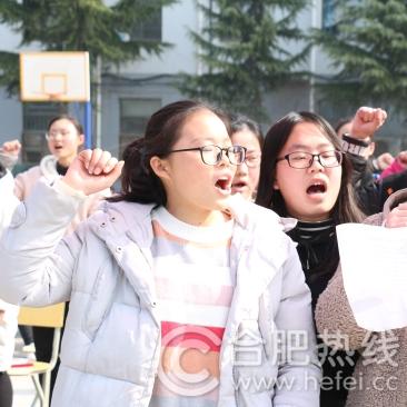 合肥市龙翔学校怎么样
