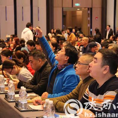西安市的定位是什么