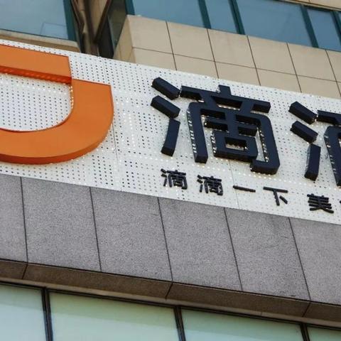 西安ofo共享单车招聘相关长尾关键词有哪些