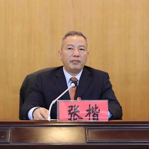 桂林市赵宏的相关长尾关键词有哪些