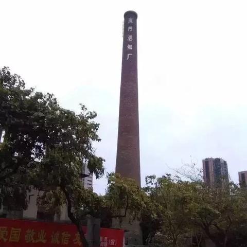 厦门市八一招待所在哪里