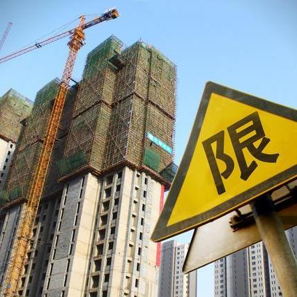 常州怎么才能回菏泽市