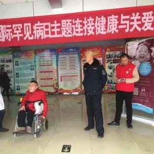 兰州1医院的相关长尾关键词有哪些