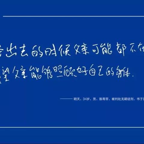 成都市看守所有地铁吗的长尾关键词有什么