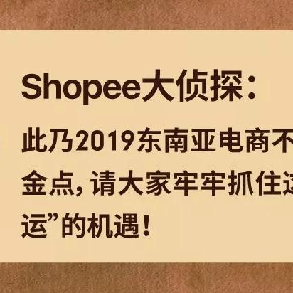 新增类目跨境电商有哪些