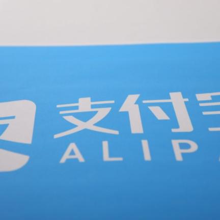 跨境一体化快递多少钱