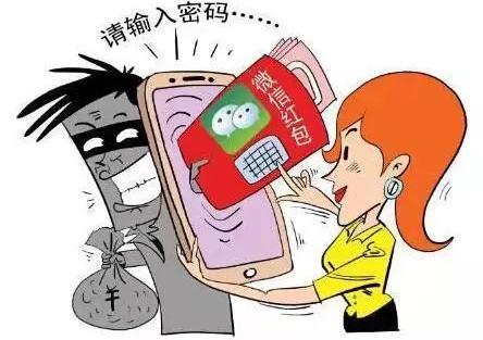 安全预警丨节后找工作留意这八大招聘骗局！谨记五个原则让骗子无从下手