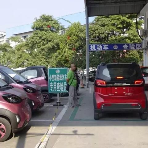 桂林市有哪些电动车上牌