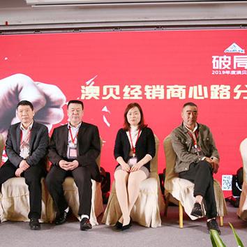 哈尔滨防火涂料的相关长尾关键词有哪些