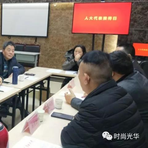 成都市青羊区气费怎么