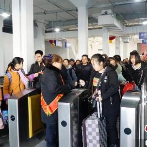 大连地铁安检升级的相关长尾关键词有哪些